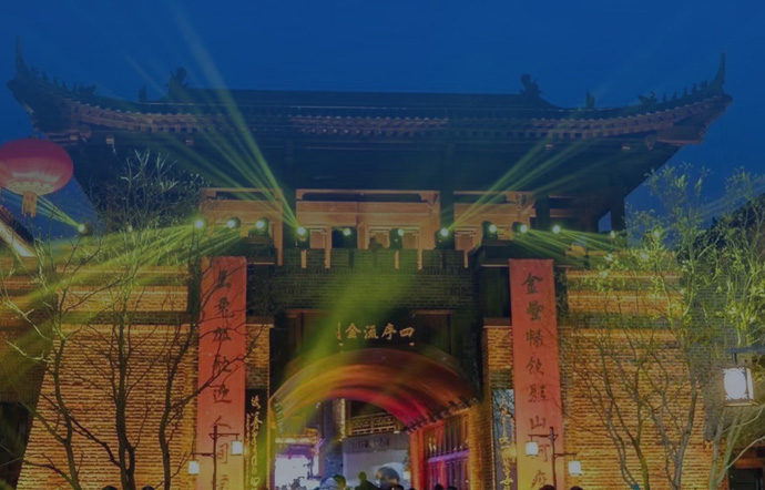 J9集团·(中国)官网 -首页