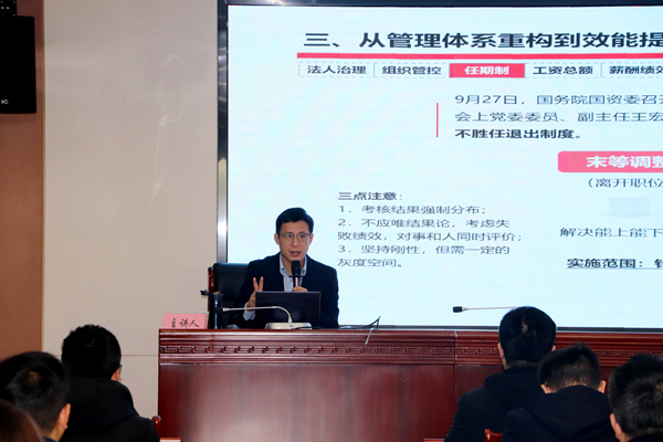 J9集团·(中国)官网 -首页