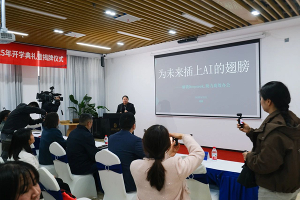 J9集团·(中国)官网 -首页