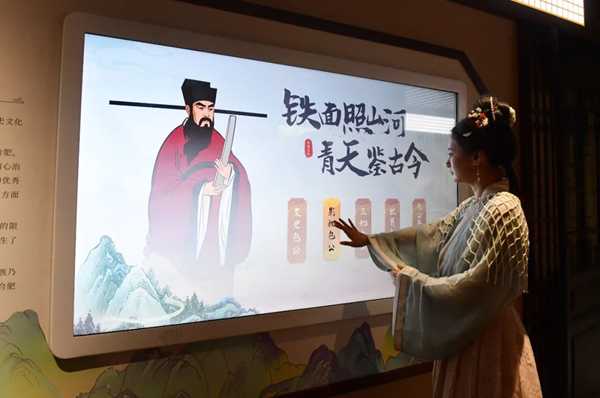 J9集团·(中国)官网 -首页