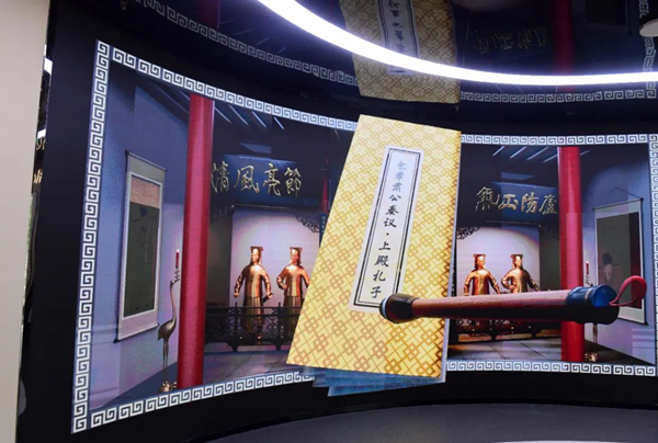 J9集团·(中国)官网 -首页