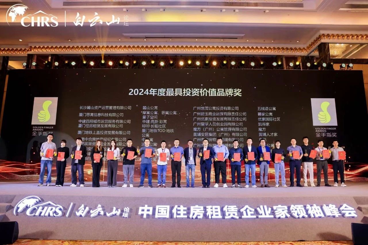 J9集团·(中国)官网 -首页