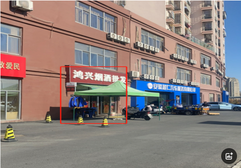 J9集团·(中国)官网 -首页