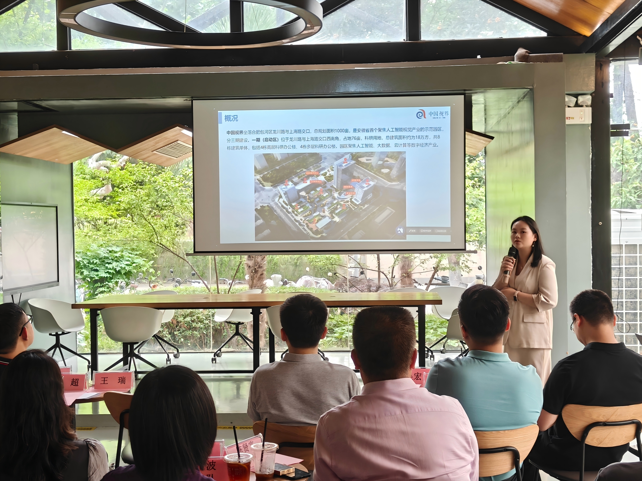 J9集团·(中国)官网 -首页