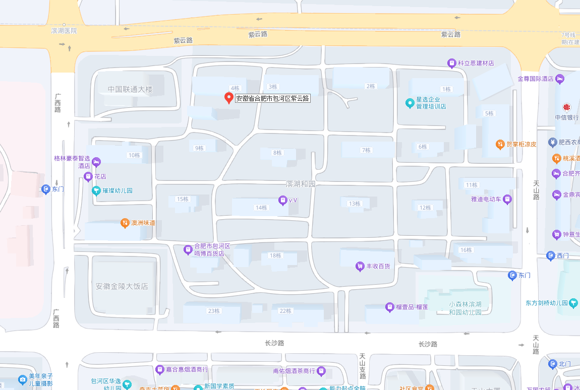 J9集团·(中国)官网 -首页