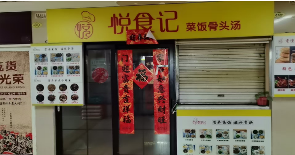 J9集团·(中国)官网 -首页