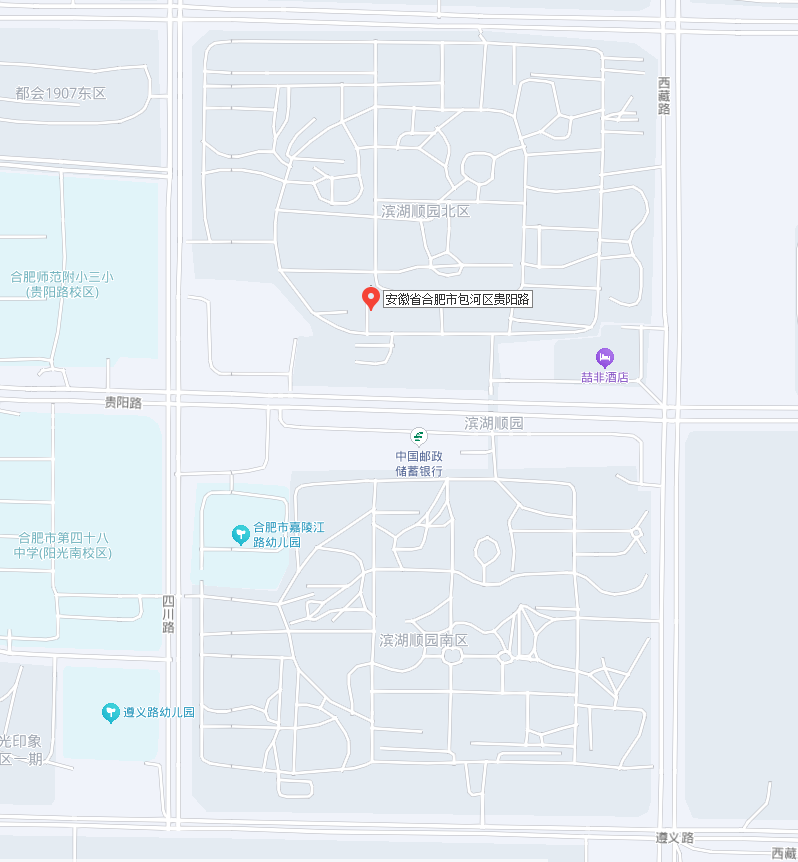 J9集团·(中国)官网 -首页