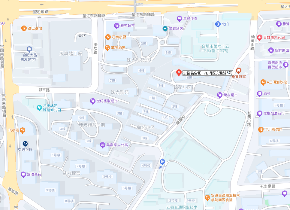 J9集团·(中国)官网 -首页