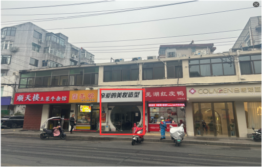 J9集团·(中国)官网 -首页