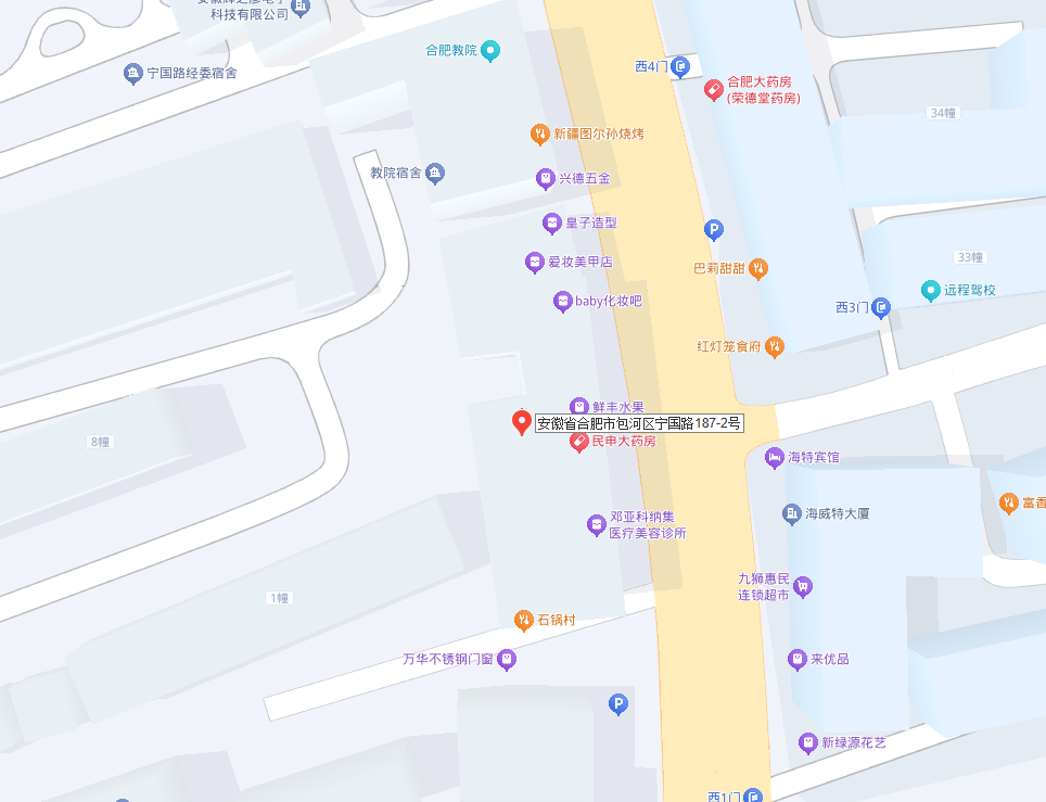 J9集团·(中国)官网 -首页