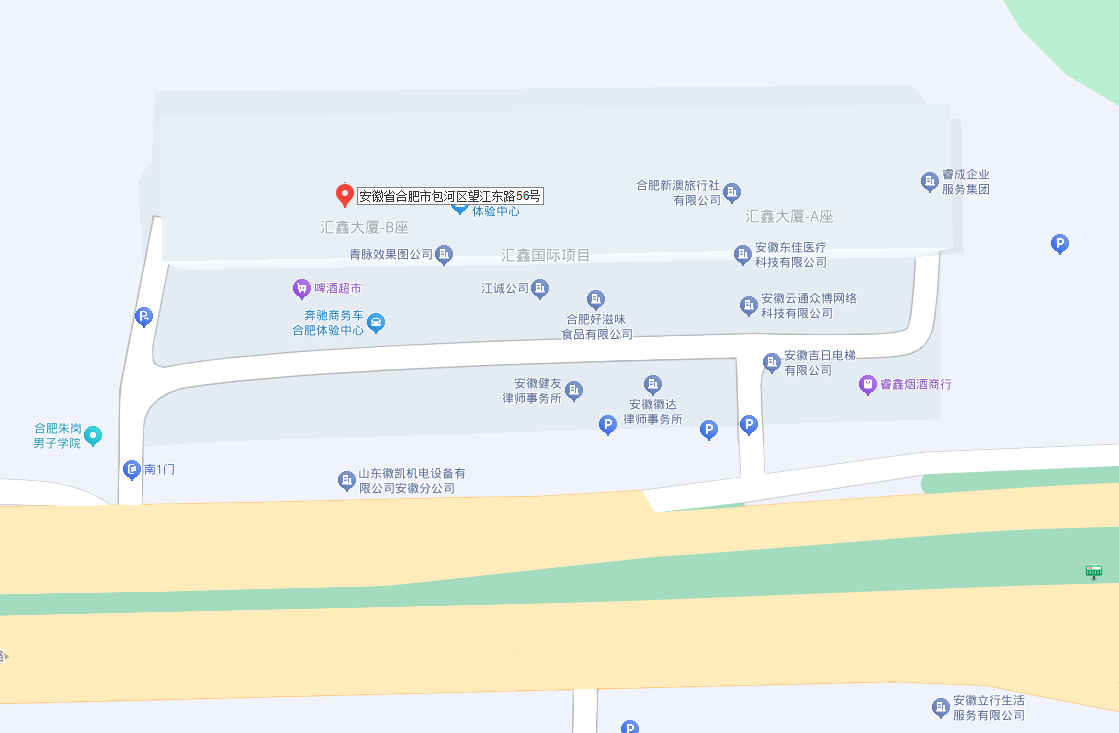 J9集团·(中国)官网 -首页