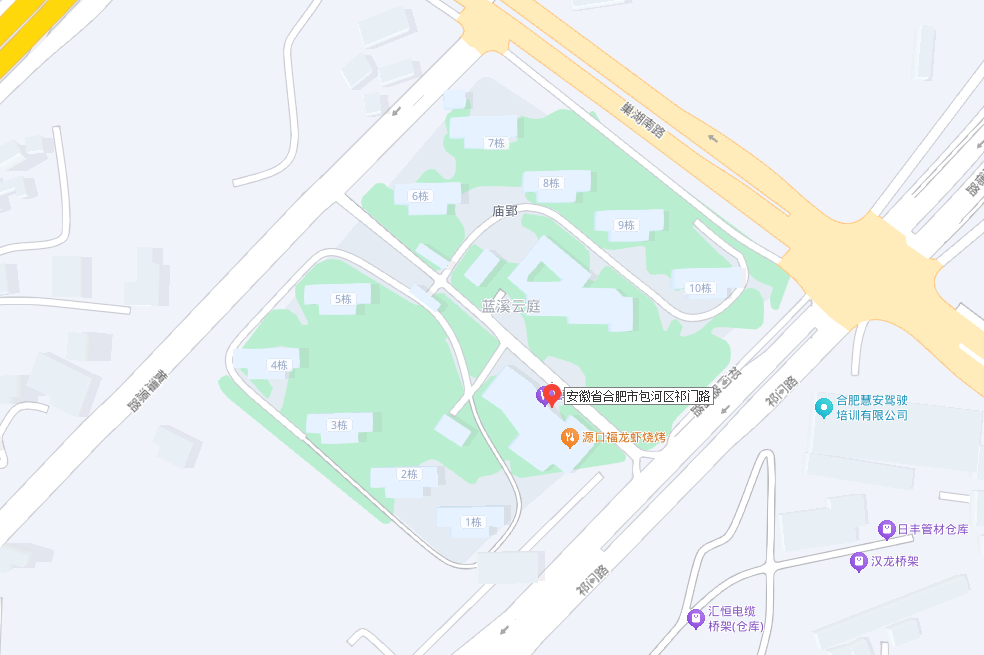 J9集团·(中国)官网 -首页