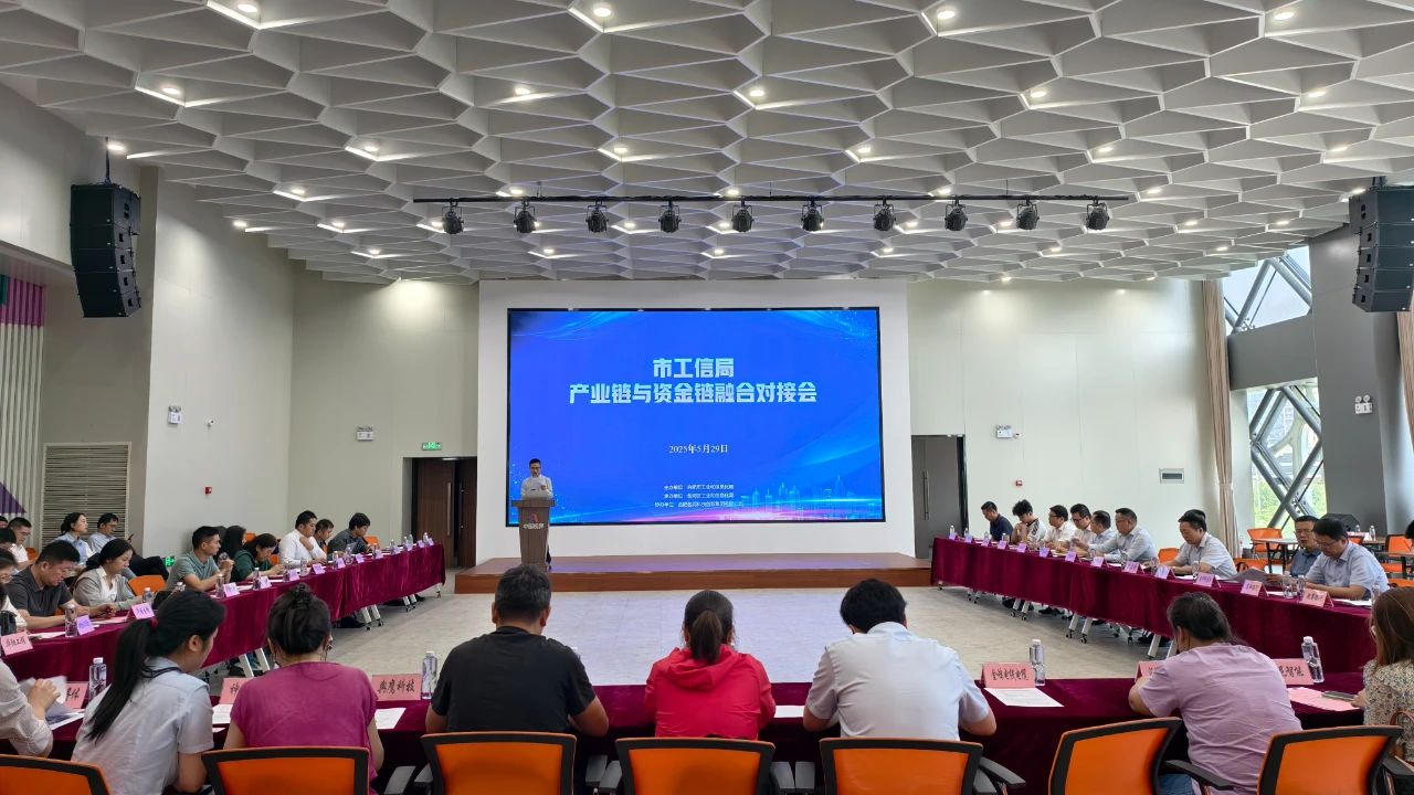 J9集团·(中国)官网 -首页