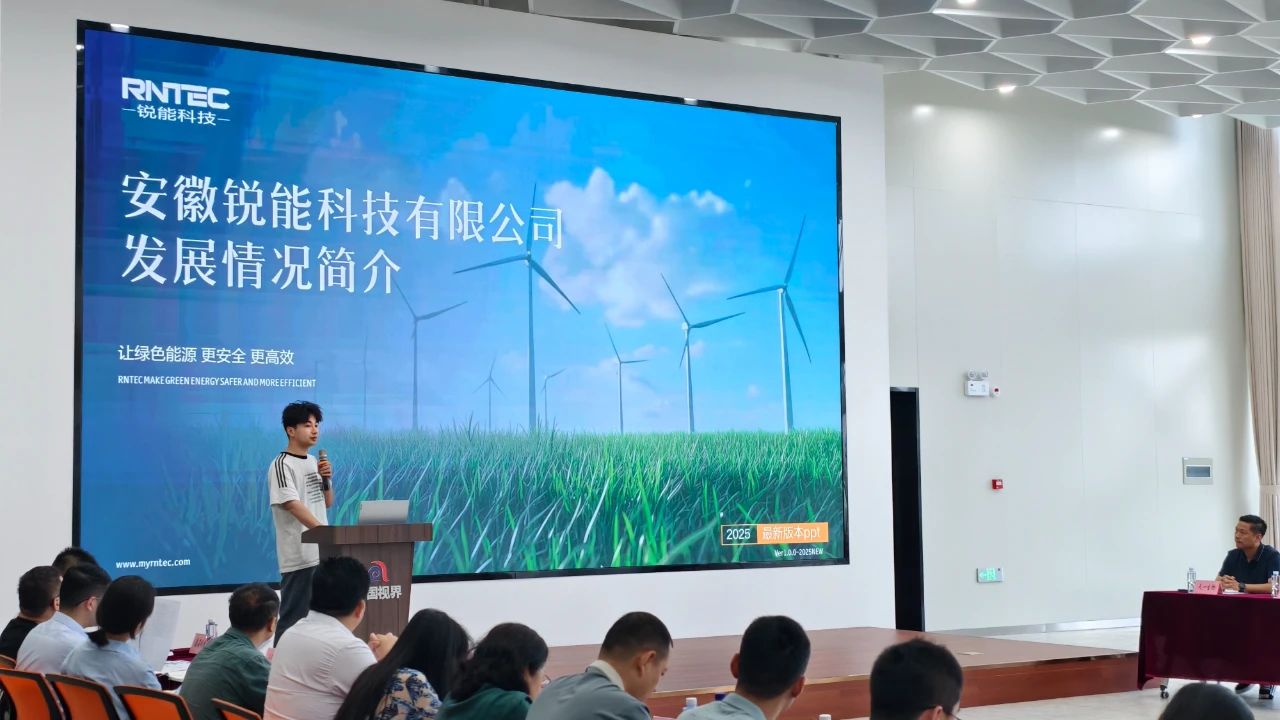 J9集团·(中国)官网 -首页