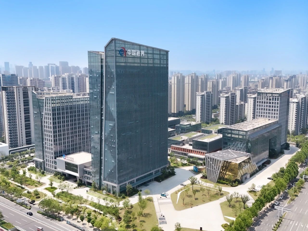 J9集团·(中国)官网 -首页