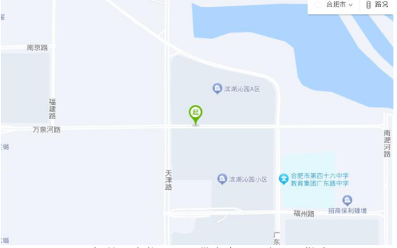 J9集团·(中国)官网 -首页