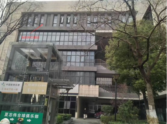 J9集团·(中国)官网 -首页