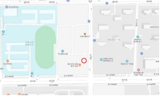 J9集团·(中国)官网 -首页