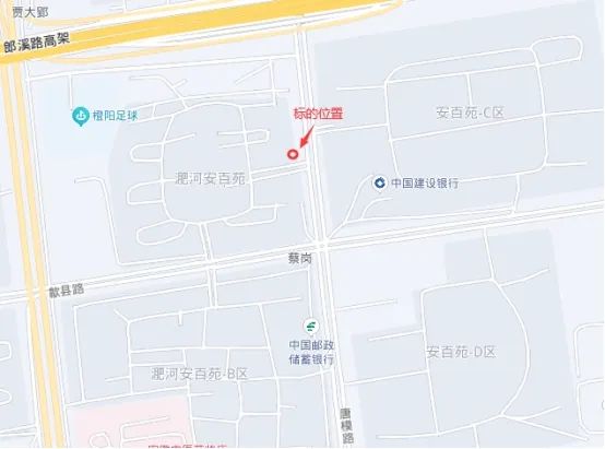 J9集团·(中国)官网 -首页
