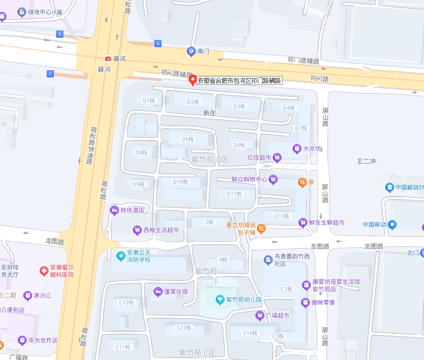 J9集团·(中国)官网 -首页