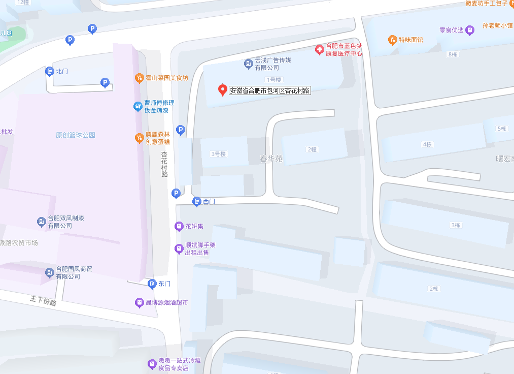 J9集团·(中国)官网 -首页