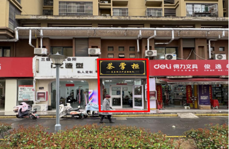 J9集团·(中国)官网 -首页