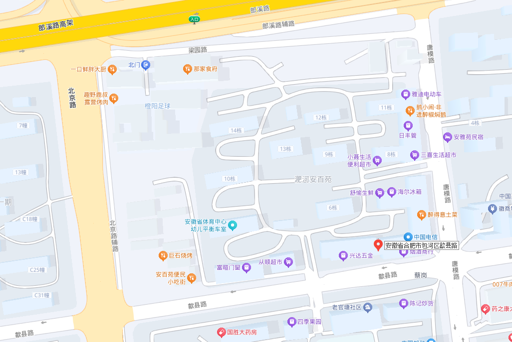 J9集团·(中国)官网 -首页