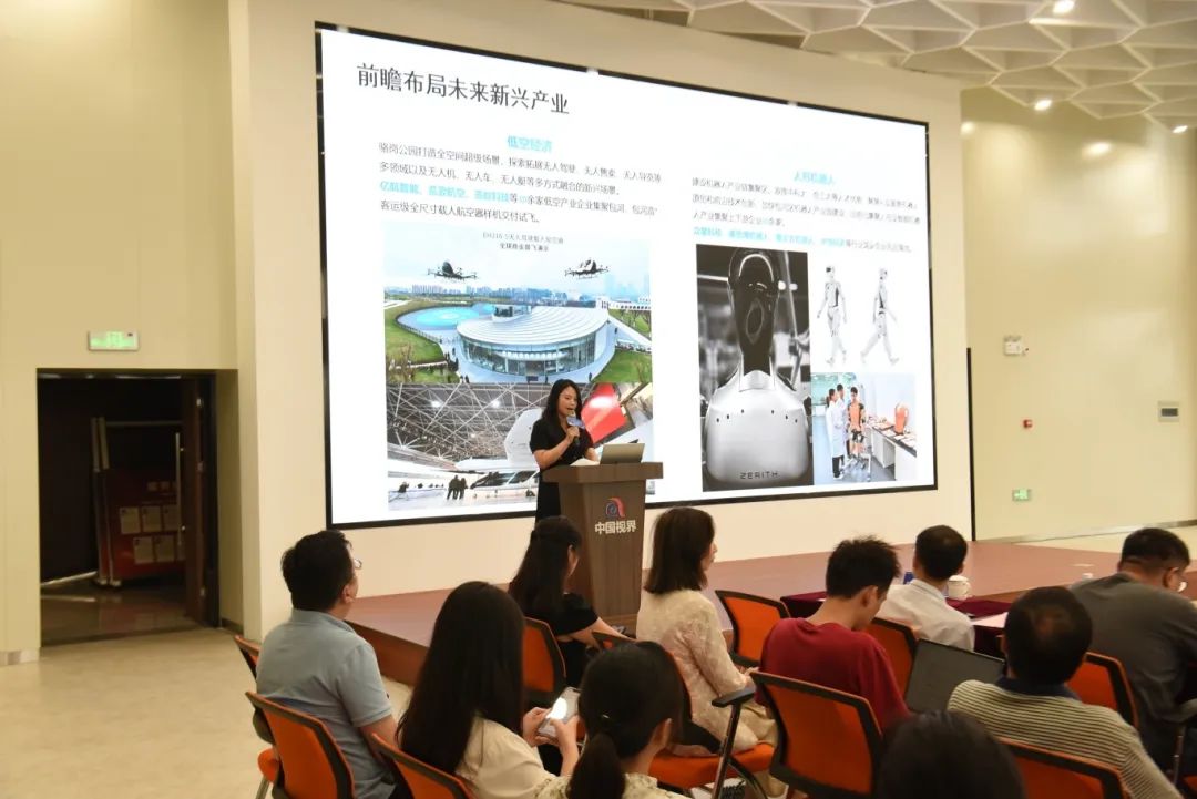 J9集团·(中国)官网 -首页