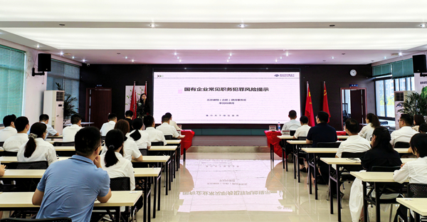 J9集团·(中国)官网 -首页