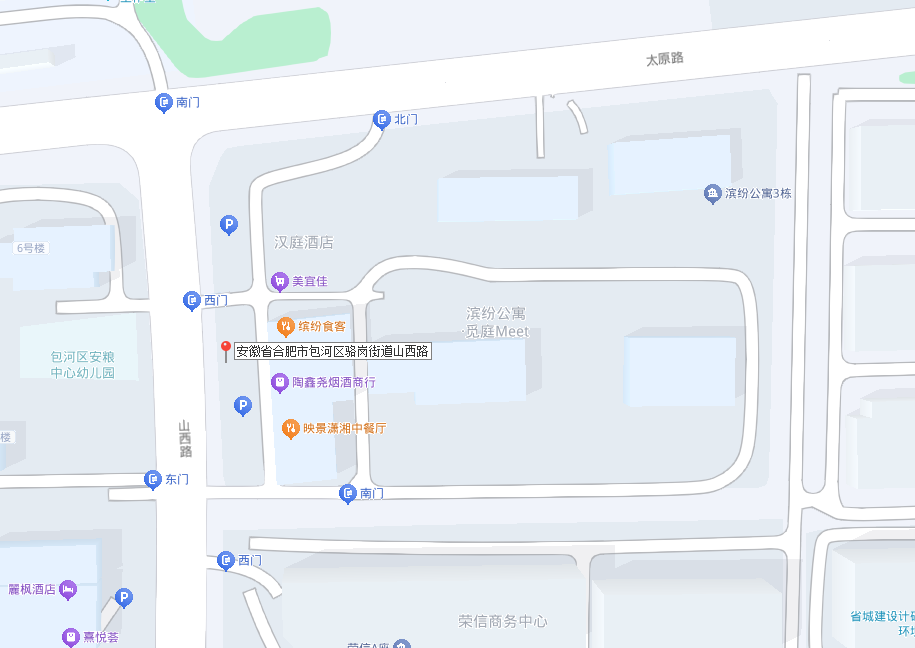 J9集团·(中国)官网 -首页