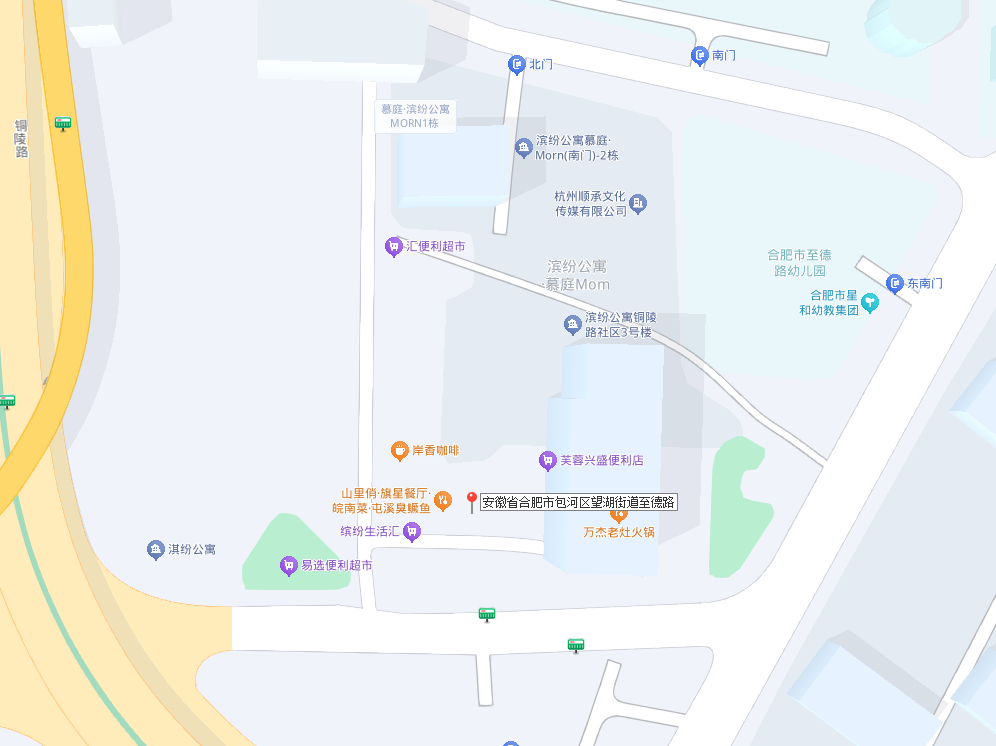 J9集团·(中国)官网 -首页
