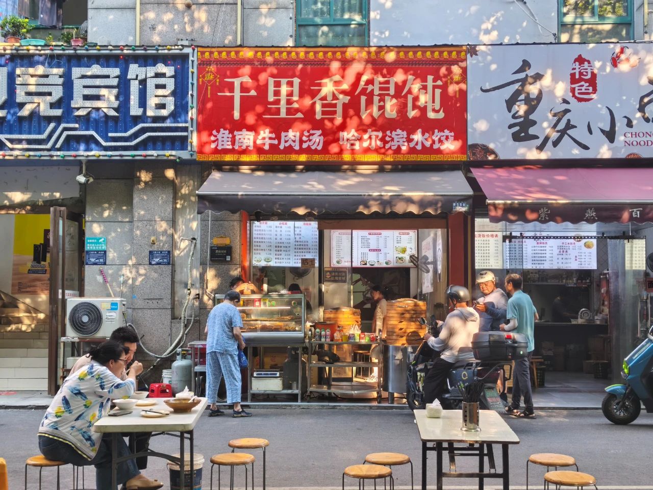 J9集团·(中国)官网 -首页