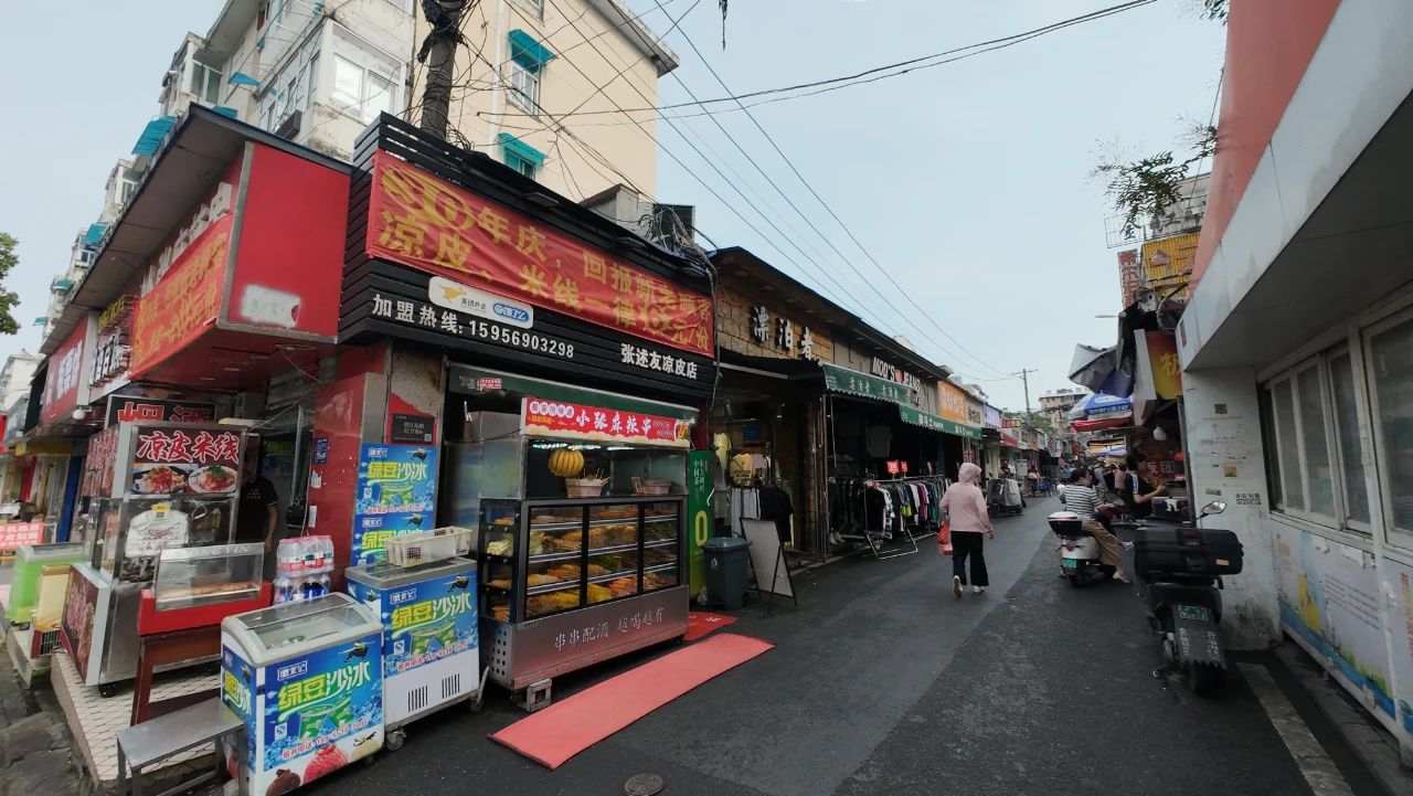 J9集团·(中国)官网 -首页