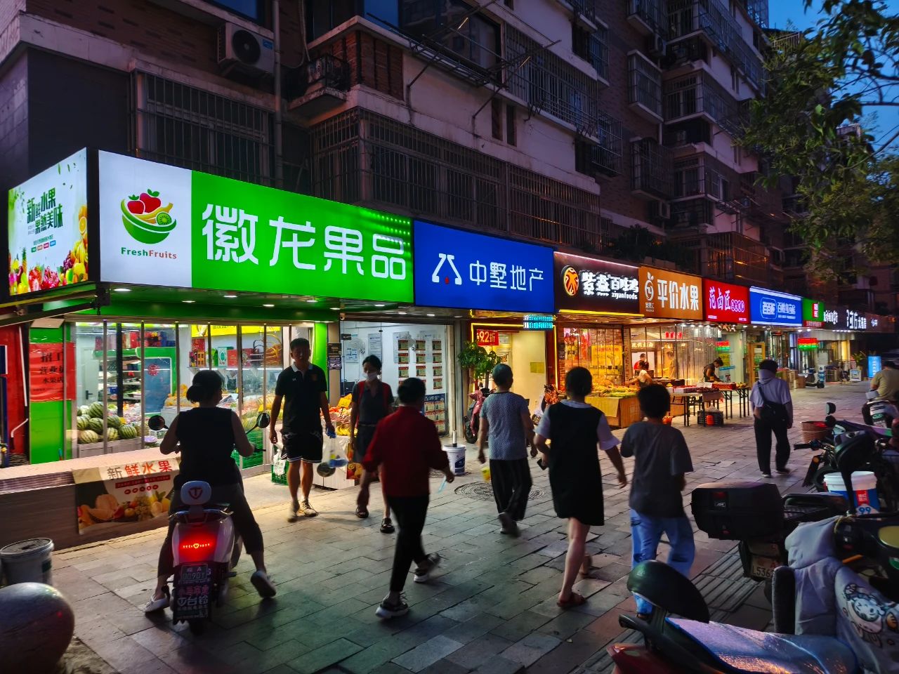 J9集团·(中国)官网 -首页