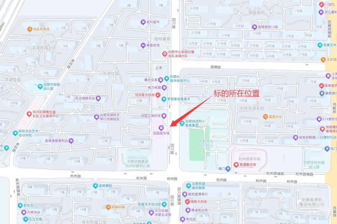 J9集团·(中国)官网 -首页