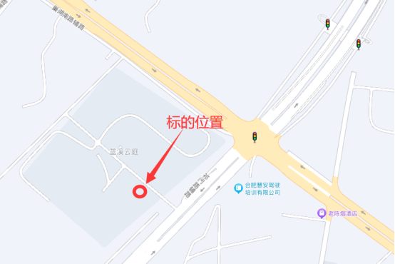 J9集团·(中国)官网 -首页