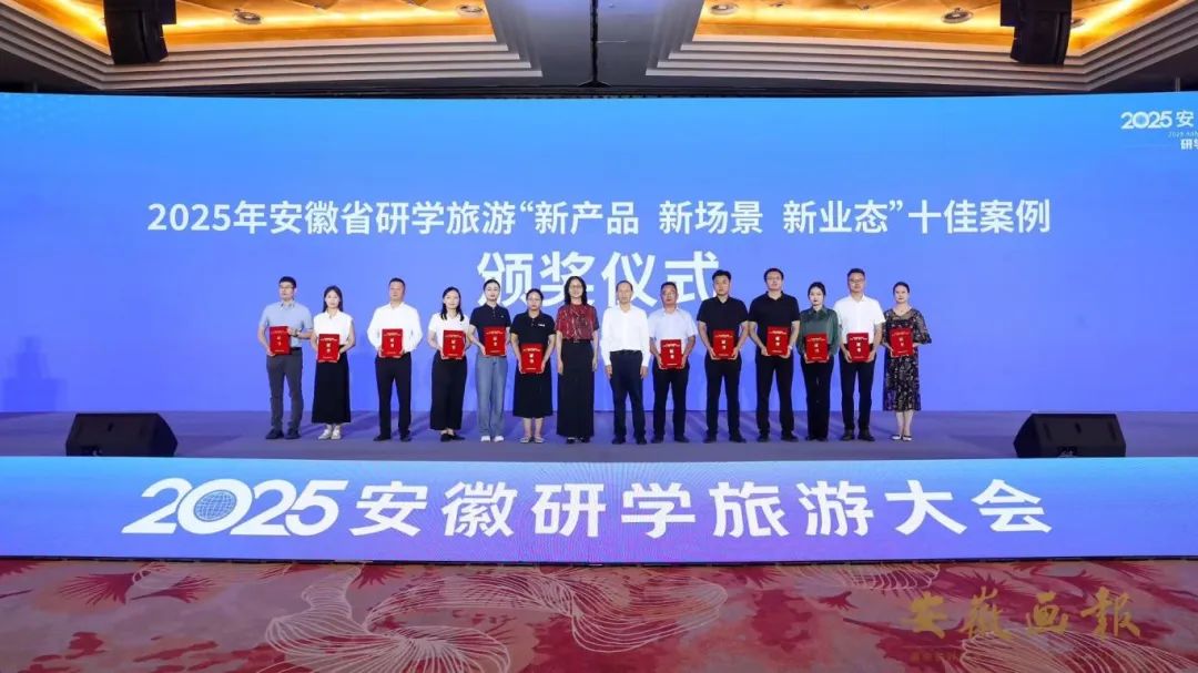 J9集团·(中国)官网 -首页