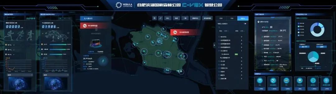 J9集团·(中国)官网 -首页